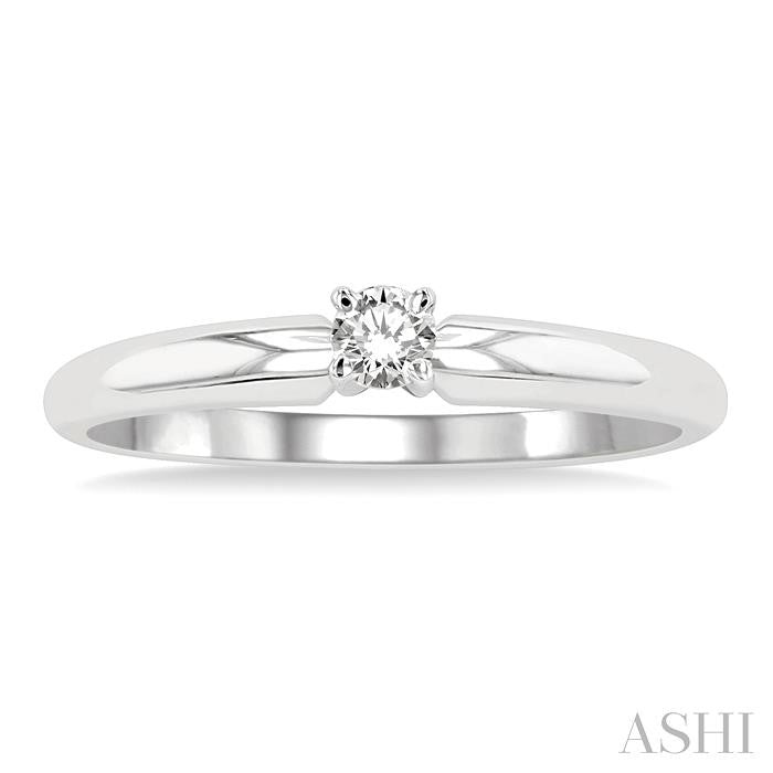 1/10 Ctw Round Cut Diamond Solitaire Ring in 14K White Gold