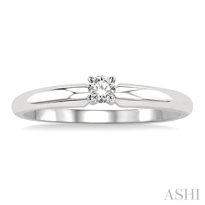 1/10 Ctw Round Cut Diamond Solitaire Ring in 14K White Gold