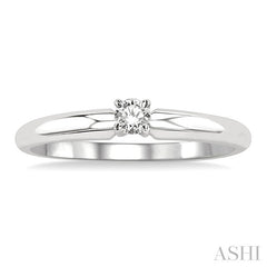 1/10 Ctw Round Cut Diamond Solitaire Ring in 14K White Gold