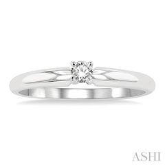 1/10 Ctw Round Cut Diamond Solitaire Ring in 14K White Gold