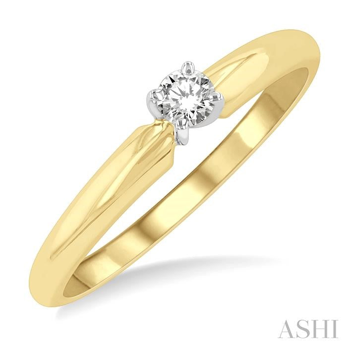 1/10 Ctw Round Cut Diamond Solitaire Ring in 14K Yellow Gold