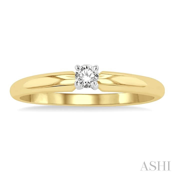 1/10 Ctw Round Cut Diamond Solitaire Ring in 14K Yellow Gold
