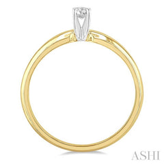 1/10 Ctw Round Cut Diamond Solitaire Ring in 14K Yellow Gold