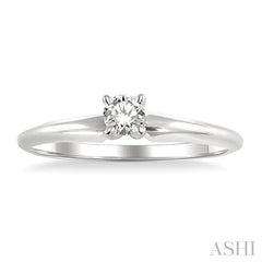 1/6 Ctw Round Cut Diamond Solitaire Ring in 14K White Gold
