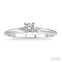 1/6 Ctw Round Cut Diamond Solitaire Ring in 14K White Gold