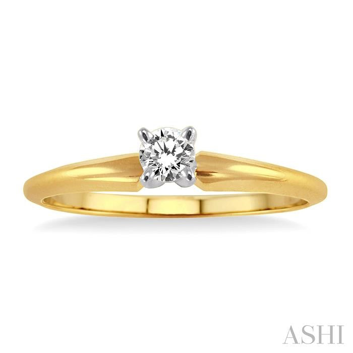1/6 Ctw Round Cut Diamond Solitaire Ring in 14K Yellow Gold