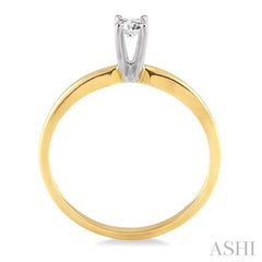 1/6 Ctw Round Cut Diamond Solitaire Ring in 14K Yellow Gold