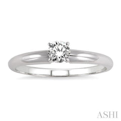 1/5 Ctw Round Cut Diamond Solitaire Ring in 14K White Gold