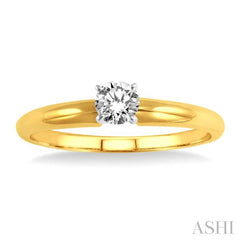 1/5 Ctw Round Cut Diamond Solitaire Ring in 14K Yellow Gold
