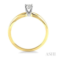 1/5 Ctw Round Cut Diamond Solitaire Ring in 14K Yellow Gold