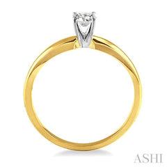 1/5 Ctw Round Cut Diamond Solitaire Ring in 14K Yellow Gold