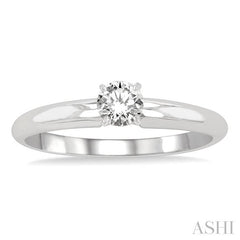 1/4 Ctw Round Cut Diamond Solitaire Ring in 14K White Gold