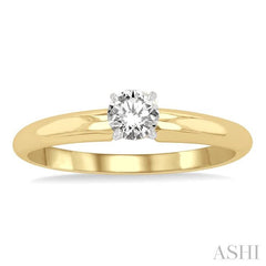 1/4 Ctw Round Cut Diamond Solitaire Ring in 14K Yellow Gold