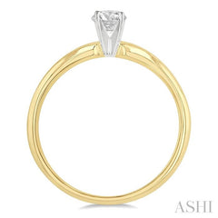 1/4 Ctw Round Cut Diamond Solitaire Ring in 14K Yellow Gold