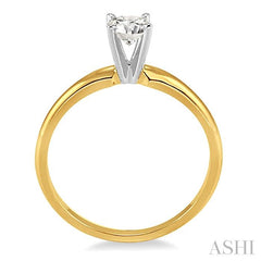 1/3 Ctw Round Cut Diamond Solitaire Ring in 14K Yellow Gold