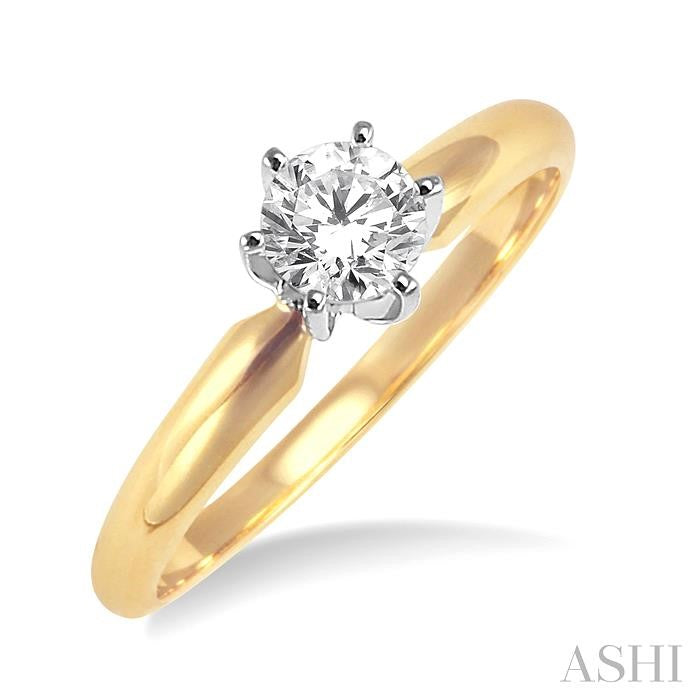 3/8 Ctw Round Cut Diamond Solitaire Ring in 14K Yellow Gold