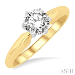 3/4 Ctw Round Cut Diamond Solitaire Ring in 14K Yellow Gold