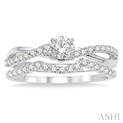 5/8 Ctw Diamond Wedding Set with 1/2 Ctw Round Cut Engagement Ring and 1/5 Ctw Wedding Band in 14K White Gold