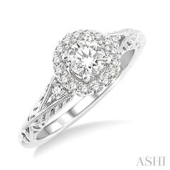 1/5 Ctw Diamond Semi-Mount Engagement Ring in 14K White Gold