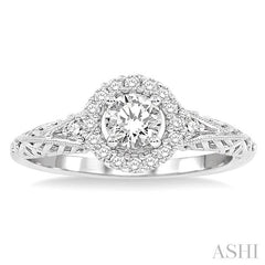 1/5 Ctw Diamond Semi-Mount Engagement Ring in 14K White Gold