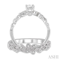 1/2 Ctw Diamond Wedding Set with 3/8 Ctw Princess Cut Engagement Ring and 1/20 Ctw Wedding Band in 14K White Gold