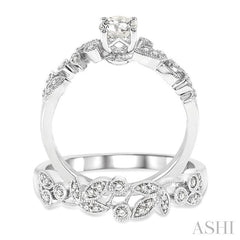 3/4 Ctw Diamond Wedding Set with 1/2 Ctw Round Cut Engagement Ring and 1/6 Ctw Wedding Band in 14K White Gold