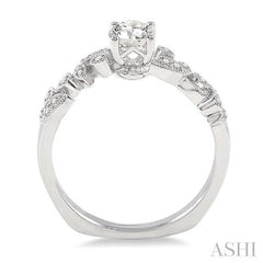 1/6 ctw Diamond Semi-Mount Engagement Ring in 14K White Gold