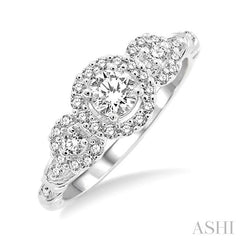 1/4 Ctw Diamond Semi-Mount Engagement Ring in 14K White Gold