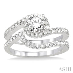 1 Ctw Diamond Wedding Set with 3/4 Ctw Round Cut Engagement Ring and 1/5 Ctw Wedding Band in 14K White Gold