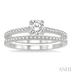 5/8 Ctw Diamond Wedding Set with 1/2 Ctw Round Cut Engagement Ring and 1/10 Ctw Wedding Band in 14K White Gold