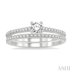 3/8 Ctw Diamond Wedding Set with 1/3 Ctw Round Cut Engagement Ring and 1/10 Ctw Wedding Band in 14K White Gold