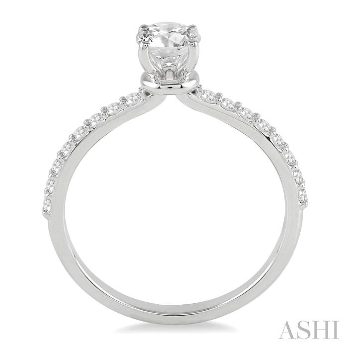 1/5 ctw Diamond Semi-Mount Engagement Ring in 14K White Gold
