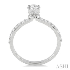 1/5 Ctw Diamond Semi-Mount Engagement Ring in 14K White Gold