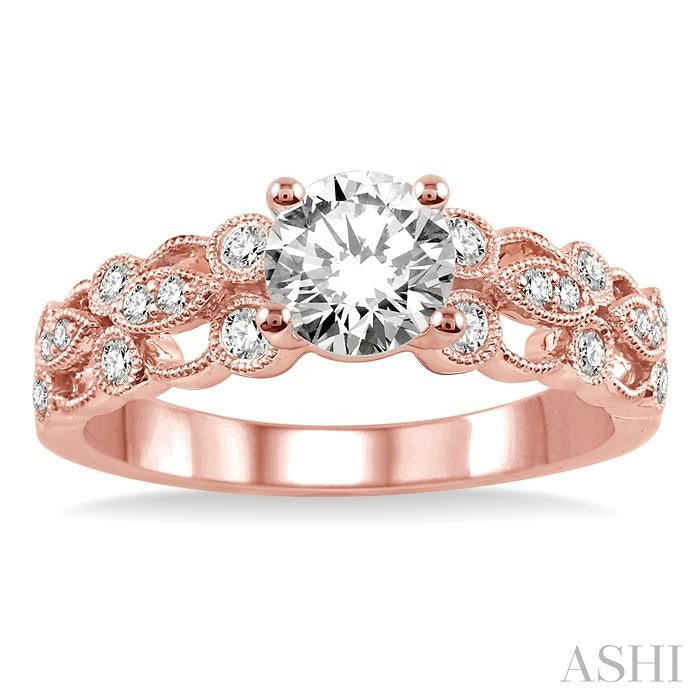 1/4 Ctw Diamond Semi-Mount Engagement Ring in 14K Rose Gold