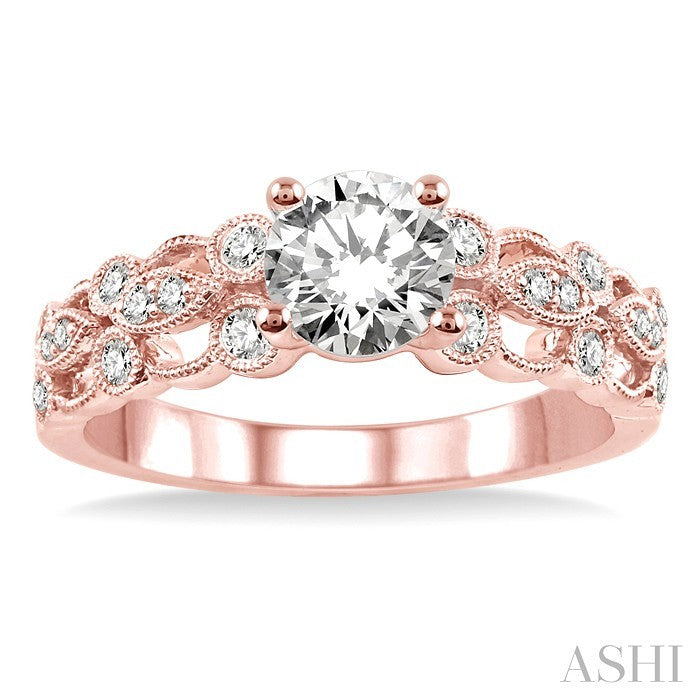 1/4 Ctw Diamond Semi-Mount Engagement Ring in 14K Rose Gold