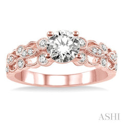 1/4 Ctw Diamond Semi-Mount Engagement Ring in 14K Rose Gold