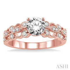 1/4 Ctw Diamond Semi-Mount Engagement Ring in 14K Rose Gold