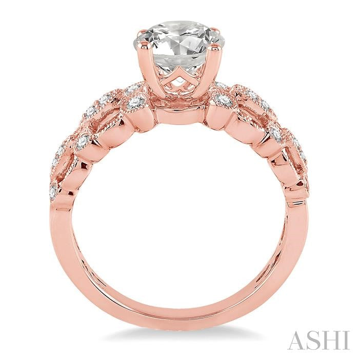 1/4 Ctw Diamond Semi-Mount Engagement Ring in 14K Rose Gold