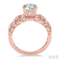 1/4 Ctw Diamond Semi-Mount Engagement Ring in 14K Rose Gold