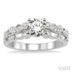 1/4 Ctw Diamond Semi-Mount Engagement Ring in 14K White Gold