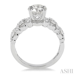 1/4 Ctw Diamond Semi-Mount Engagement Ring in 14K White Gold