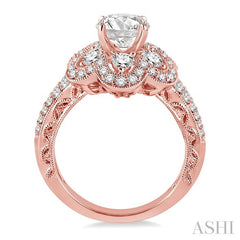1 1/5 Ctw Diamond Semi-mount Engagement Ring in 14K Rose Gold