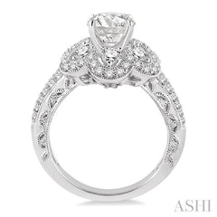 1 1/5 Ctw Diamond Semi-mount Engagement Ring in 14K White Gold