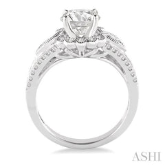 1/2 Ctw Diamond Semi-mount Engagement Ring in 14K White Gold