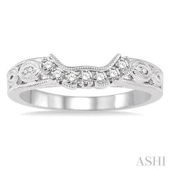 1/5 Ctw Round Cut Diamond Wedding Band in 14K White Gold