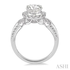5/8 Ctw Diamond Semi-Mount Engagement Ring in 14K White Gold