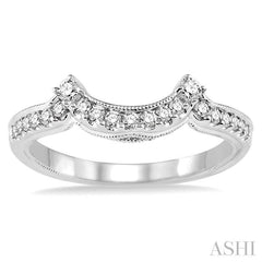 1/4 Ctw Round Cut Diamond Wedding Band in 14K White Gold