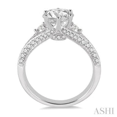 5/8 Ctw Diamond Semi-Mount Engagement Ring in 14K White Gold