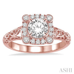 1/4 ctw Diamond Semi-mount Engagement Ring in 14K Rose Gold