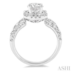 1/4 ctw Diamond Semi-mount Engagement Ring in 14K White Gold